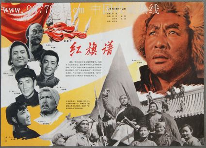 PlymouthUniversity学士证书